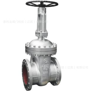 SCPH2碳钢日标JIS10K手动法兰闸阀Z41H明杆截止阀