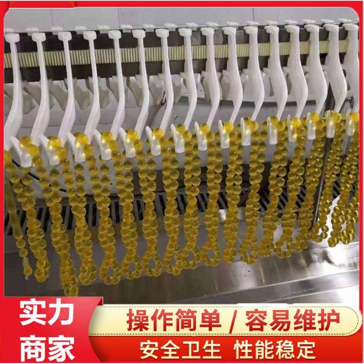 “肠衣软糖设备，爆浆软糖机，脆皮软糖成型机”