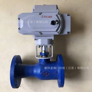 Q941M 开关调节电动法兰高温球阀DN4065100 16C铸钢铁蒸汽一体式