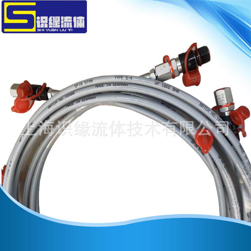 水星超高压软管200MPA高压软管2000公斤水清洗软管喷漆管