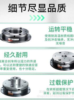 DD5货CD-F1S5A干式单片电磁制动器通电车抱刹闸断电释放快速响应