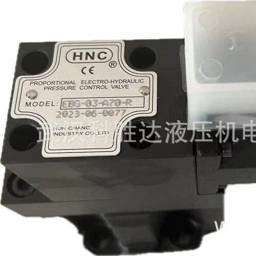 HNC比例阀 EDG-1 ED G-3EF0BG-03注塑机DYDPEDK-27-3C4-500L-0OO-