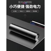 LED强光手电筒USB可充电迷你便携超亮袖 珍小家用远射户外照明灯99