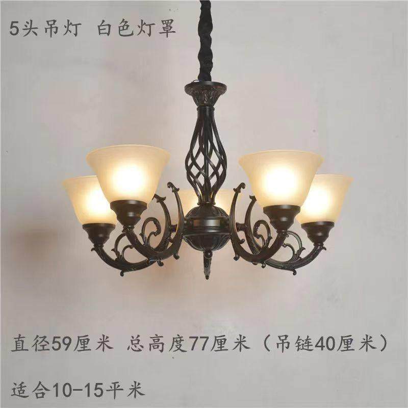 美式铁艺吊灯卧室客厅餐厅简约田园复古美式大气广东中山灯具,家装灯饰光源,客厅吊灯,淘宝优惠券,粉丝福利购,淘宝优惠卷