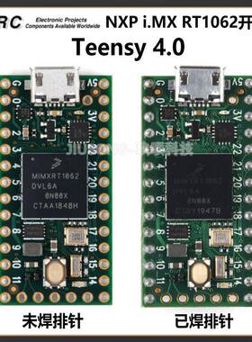 现货 Teensy 4.0 DEV-15583 600MHz Cortex-M7 iMXRT1062 开发板