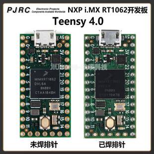 现货 Teensy 4.0 DEV-15583 600MHz Cortex-M7 iMXRT1062 开发板