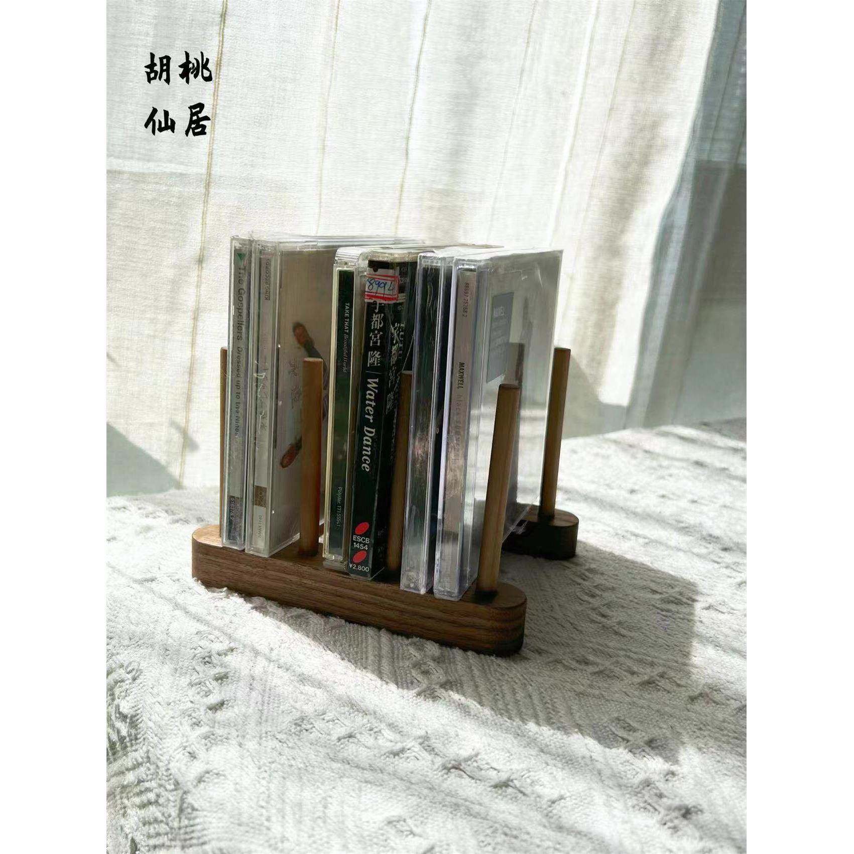 桌面CD架子实木switch收纳架PS4游戏收纳架黑胶唱片展示架cd收纳