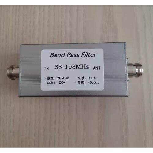 BPF-88-108M-100w 带通滤波器 N母座 带通 抗干扰 提高接收灵