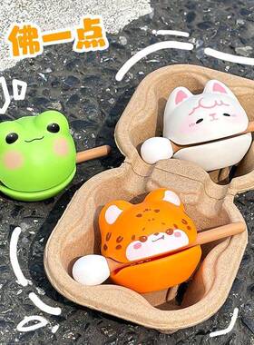 熊猫解压挂件小木鱼摆件求签卜乌龟儿童玩具敲打卡皮巴拉车载礼物