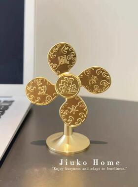 黄铜风生水起摆件创意财源滚滚开运小风车上班族工位桌面招财装饰