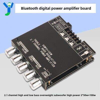 TPA3116D2蓝牙数字功放板2.1声道50W*2+100W超重低音炮音调带外壳