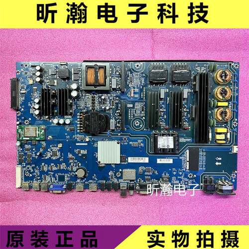 原装希沃教学All F65EA F70EA F70EB 主板TP.MS638.340W