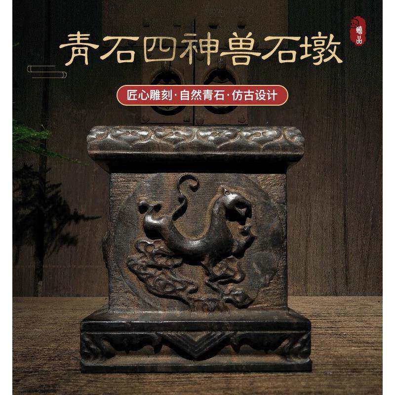 古董石雕山西青石民间怀旧手雕神兽柱墩石墩茶壶底座壶拖把装饰
