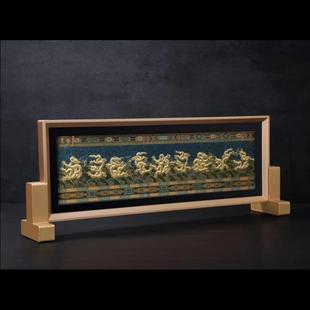 汤镇玮老师推荐九龙镇国宝故宫九龙壁现代家居办公摆件金箔画框礼