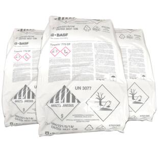 受阻胺光稳定剂770 /944塑料抗老化氧化 抗紫外线吸收剂 延长寿命