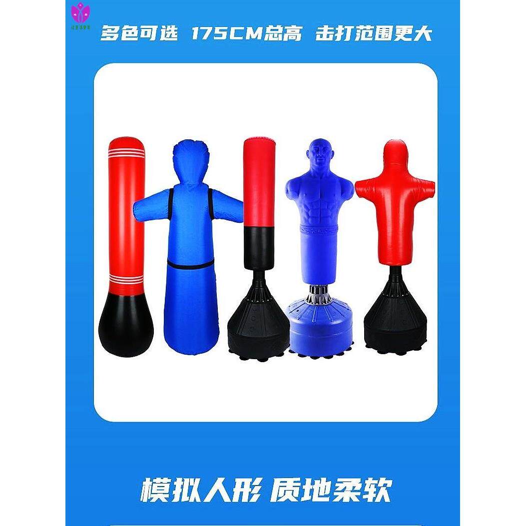 心理轩射精设备排气硅胶假人沙袋柱，减压，娱乐，放松，欢迎检查