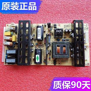 9新MLT199FL-J液晶拼接屏广告机麦格米特电源板测好发货