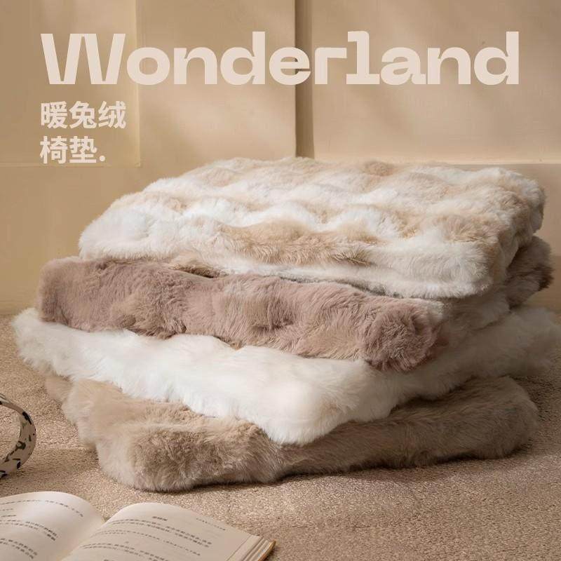 冬季加厚毛绒餐桌椅坐垫家用办公室兔绒椅子屁垫珊瑚绒飘窗坐垫子,居家布艺,椅垫,淘宝优惠券,粉丝福利购,淘宝优惠卷