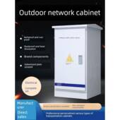 户外网络机柜不锈钢落地柜监控设备箱服务器机柜交换机成套控制柜