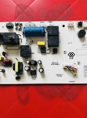 适用于启铭空调电脑主板QM190527 控制板电源主板LB35GW-M