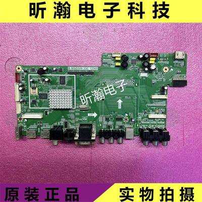 原装希沃教学All 主板B.MSD309.33C.12365/11435
