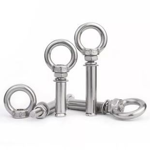 304/316/2205不锈钢国标吊环膨胀带圈膨胀栓三角吊环加长拉爆螺丝