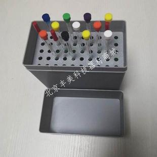 核磁管架NMR收纳盒微量管架EPR架送检盒毛细管架6mm孔径PETG定做