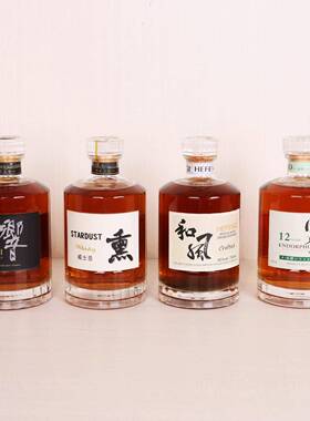 酒柜厨房壁柜样板房售楼处吧台酒具酒器彷真洋酒摆件软装饰品陈列