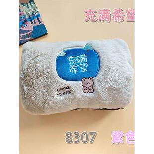 2026新红泰防爆充电式双插手热水袋拉炼可拆洗彷兔毛绒暖手宝卡通