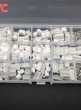 XH2.54 2p3p4p5直针弯针2.54mm间距端子套件外壳针座JST连接器JC3