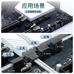 银色台式机硬盘光驱SATA数据线硬盘笼正弯反弯左弯右弯10-200CM