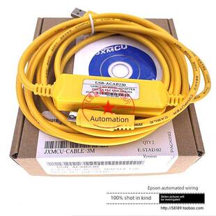 台达PLC编程线 下载线 编程电缆USB-ACAB230 USB-DVP USBACAB230