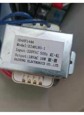 地热源电源变压器 DD48F1444 220V转18VAC 18W EI48180-1安全铜线