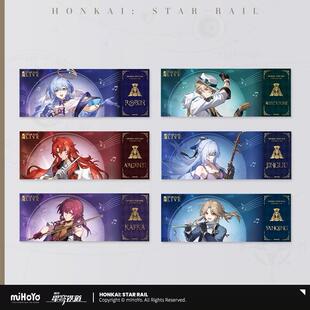 崩坏星穹铁道官谷，星铁LIVE系列镭射票银枝 镜流卡芙卡