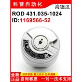 器ERN1331 735117 1024 海德汉编码 ROD431.035 1169566