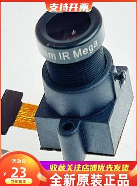 OV5640摄像头 OV5640模组模块M12镜头 ESP32/STM32/K210适用相机