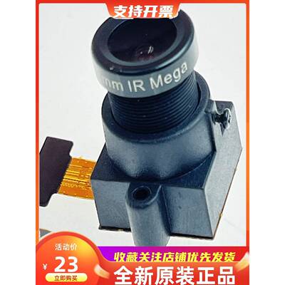 OV5640摄像头 OV5640模组模块M12镜头 ESP32/STM32/K210适用相机