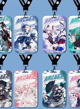Arcaea的光站爱塔百吉学生卡套装学校品牌工厂地铁卡餐卡水卡钥匙