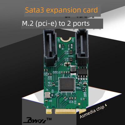 M2 KEYB+M转SATA3.0扩展WIFI口的M.2转SATA硬盘转接卡免驱ASM1061