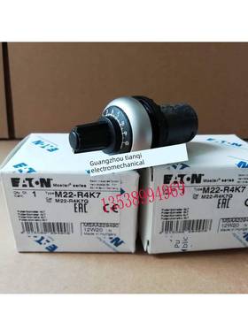 全新进口正品伊顿电位器M22-R1K R10K R4K7 R47K R100K Ul认证