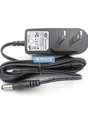新款唯奇智能15V500MA电源适配器15V0.5A恒压恒流充电器通用400MA