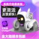 Loona智能机器人宠物电子狗陪伴语音对话互动编程远程监控ai玩具
