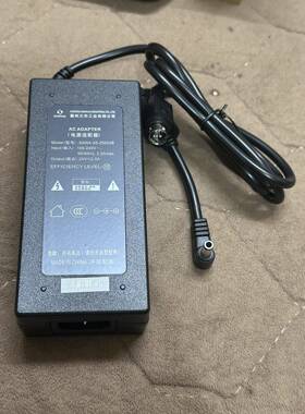 三华24V2.5A电源配接器SAWA-55-25024B充电线 线DC24V60W直流变压