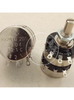 国产TOCOS RV24YG 20S 500RB1K 5K10K 20K50K100K 250k双联电位计