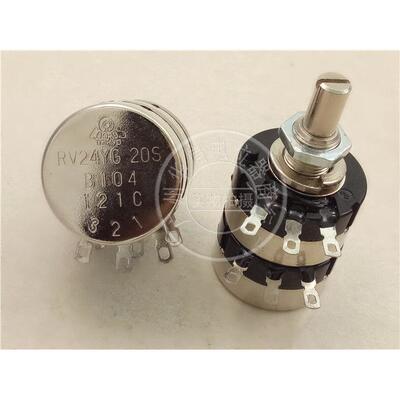 国产TOCOS RV24YG 20S 500RB1K 5K10K 20K50K100K 250k双联电位计