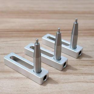 PCB分板机定位顶针万能通用制具SMT不锈钢工装夹具电路板打样专用