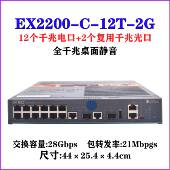 Juniper瞻博EX2200 12P 12T 12口POE千兆企业桌面静音交换机