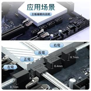 银色台式机硬盘光驱SATA数据线硬盘笼正弯反弯左弯右弯10-200CM