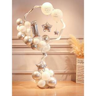 气球柱地面浮动气球环一岁儿童生日装饰用品场景布置卡通垂直展台