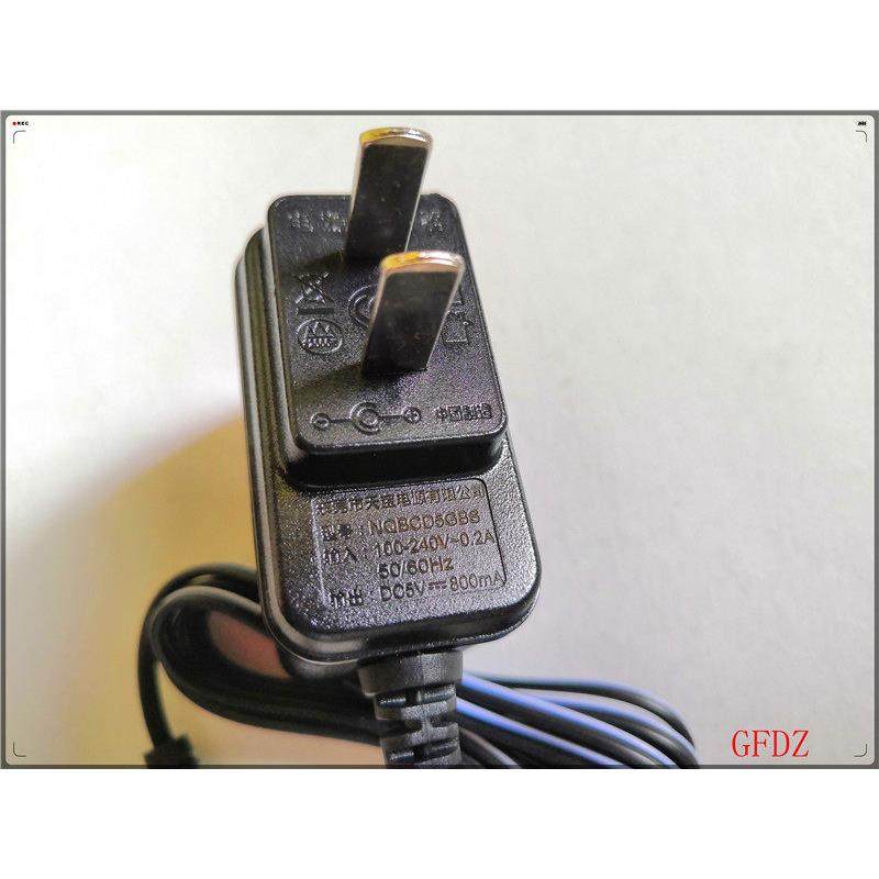 适用磊科NM400 NS105D交换机宽带猫5V0.8A 配接器电源线5V800MA,网络设备/网络相关,电源/适配器,淘宝优惠券,粉丝福利购,淘宝优惠卷